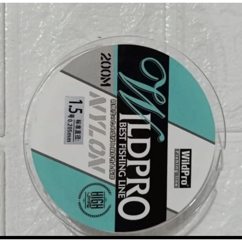 KAN Senar Pancing Nylon Fishing Speckle 0.16 Mm 200  Meter