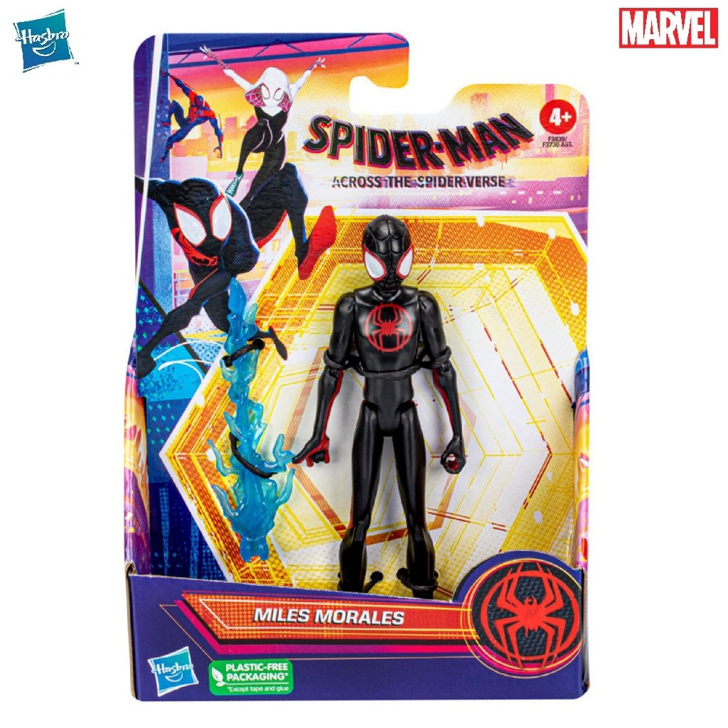 MARVEL SpiderMan Across The Spider-Verse Movie 6-Inch Miles Morales Basic Figure AVSF3839