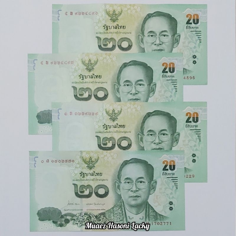 Koleksi Thailand Bath Pecahan 20 Bath Raja Lama