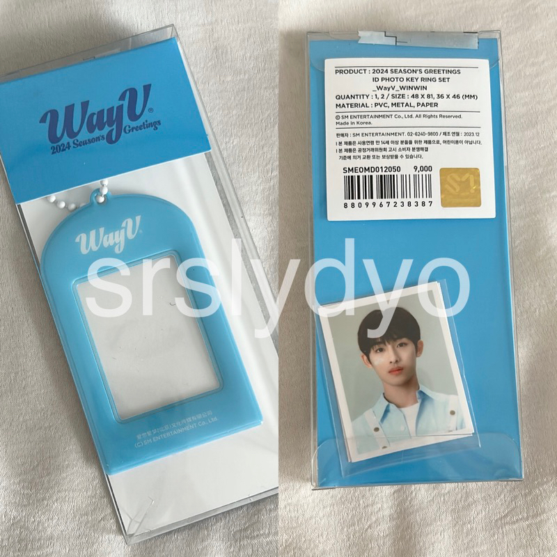 WayV Season Greetings SG24 Merch Photo Keyring Set Winwin Photopack Xiaojun