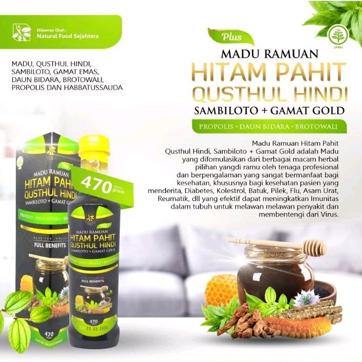 

madu hitam - madu pahit - QUSTHUL HINDI 470g