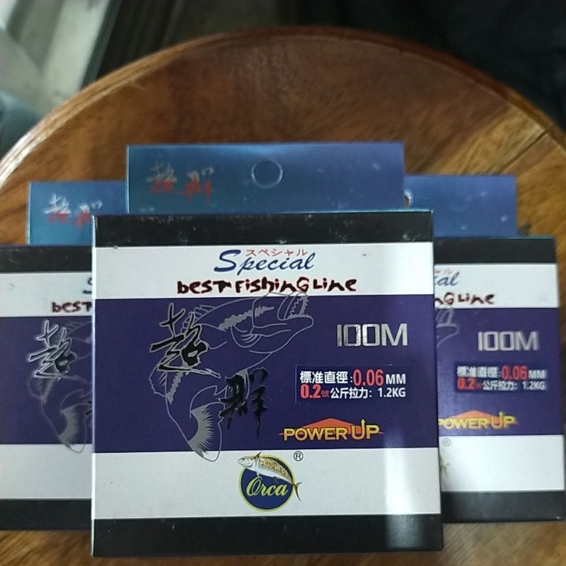 SENAR PANCING ORCA POWER UP 0.06 0.08 0.10