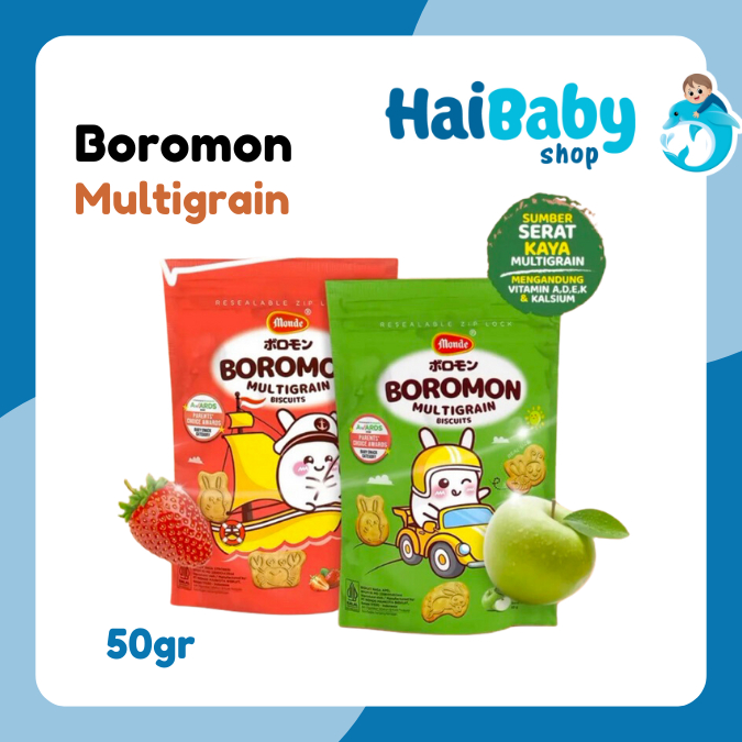 

Monde Boromon Biscuit Multigrain 50g