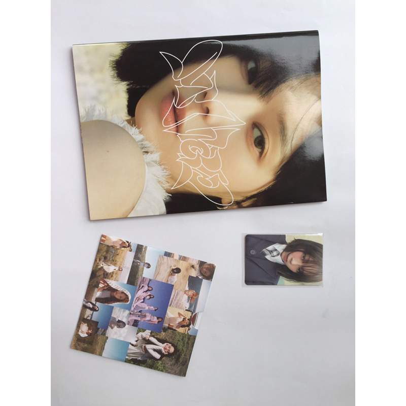 aespa My World INTRO Ver. Unsealed Album Winter set