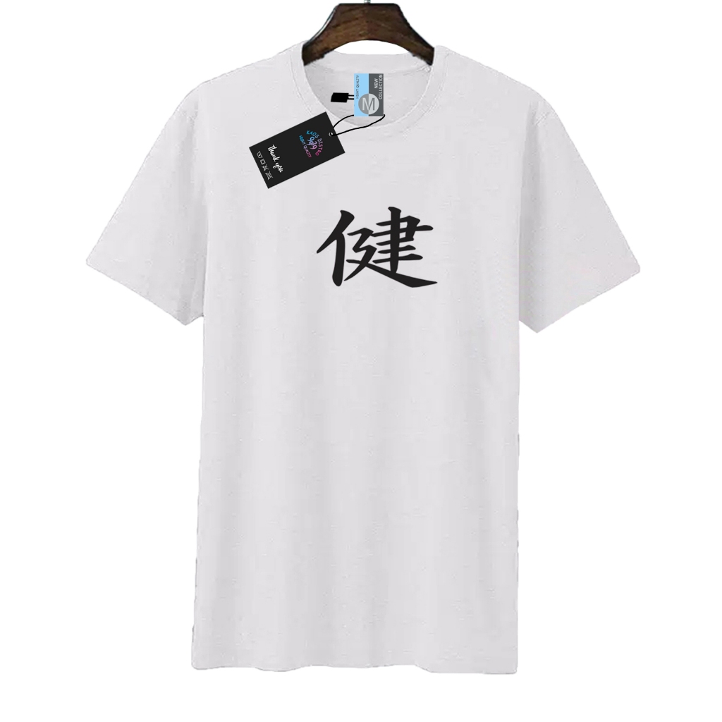 Kaos Pria Atasan Pria Huruf Distro Sablon Digital dtf