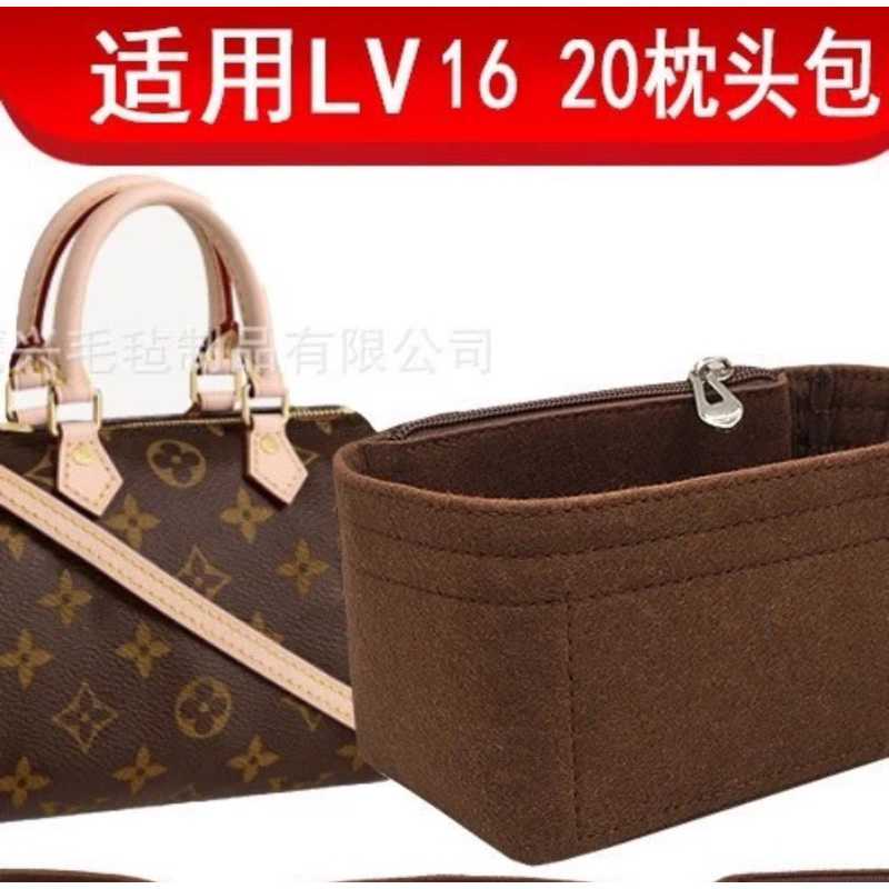 Bag organizer speedy mini bandou 16 / dalaman organiser tas inside inner bag