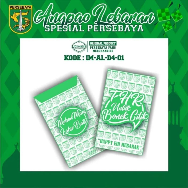 

Amplop Lebaran Persebaya/Angpao Lebaran Special Persebaya