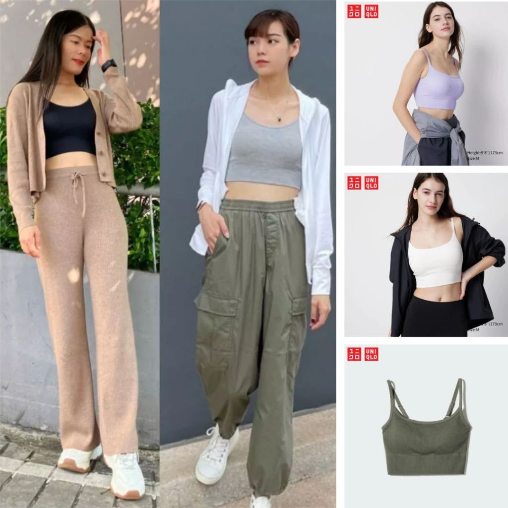 Uniqlo Seamless Half Bra Camisole