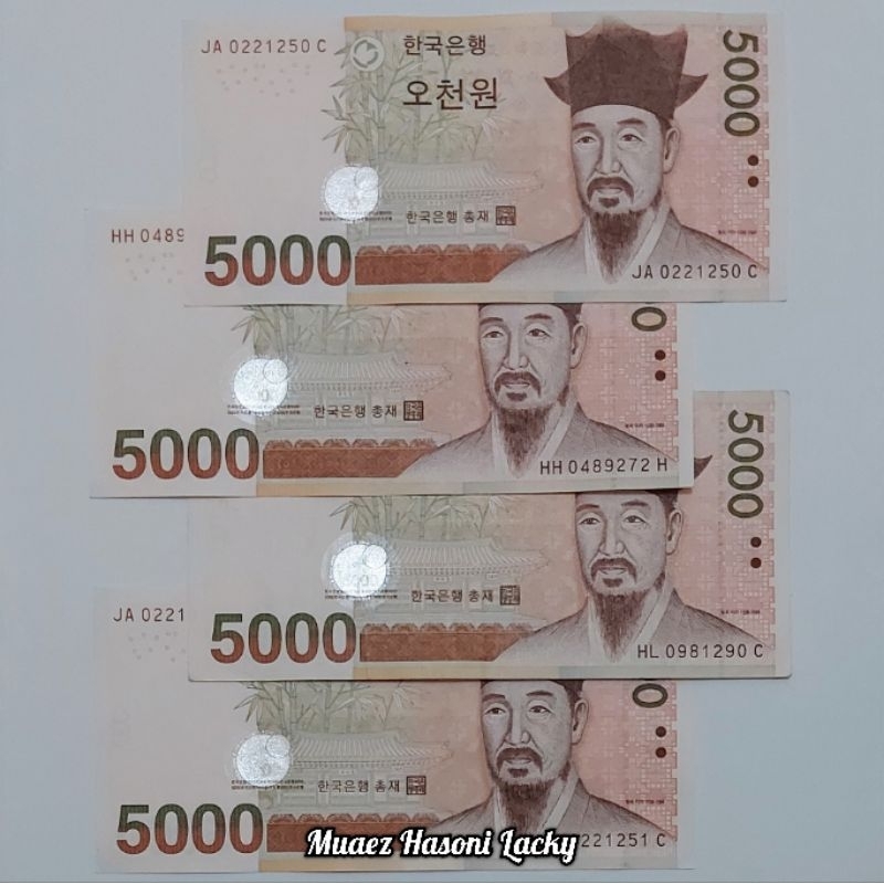 Koleksi Korea Selatan Won Pecahan 5000 Won