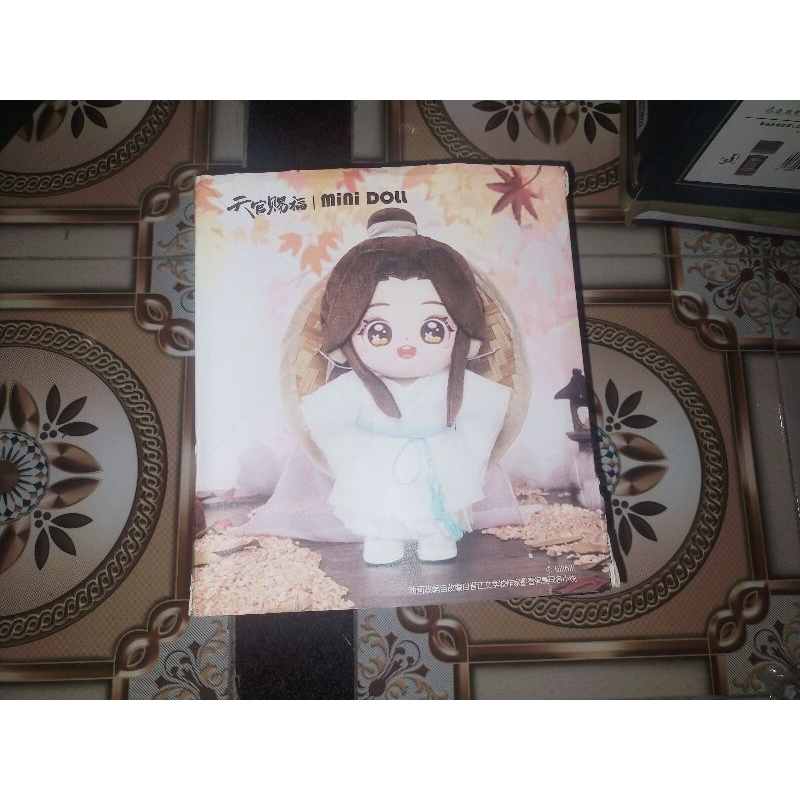 (PRE-ORDER) XIE LIAN XIELIAN MINIDOLL MINI DOLL HUACHENG HUA CHENG SAN LANG