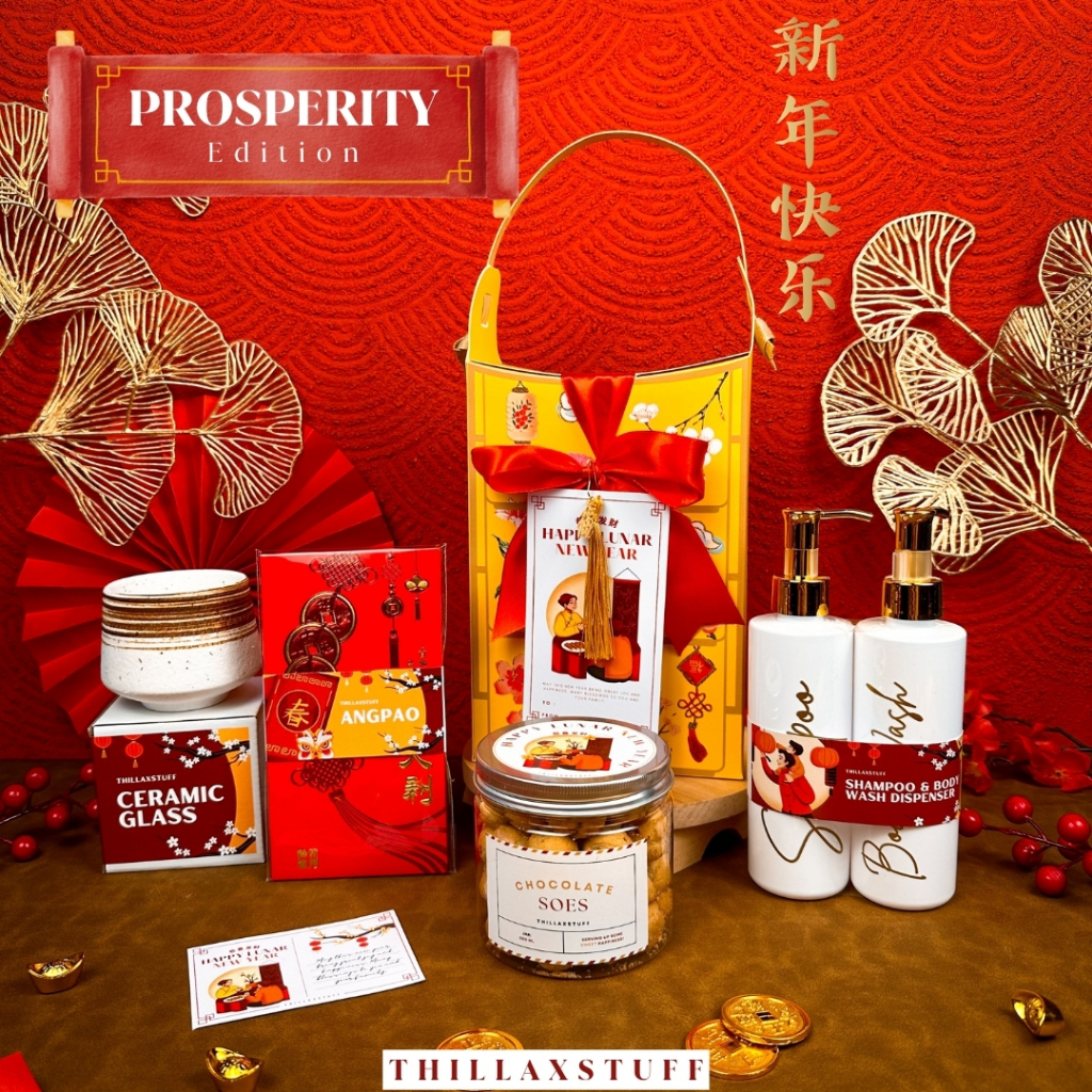 

[PROSPERITY] HAMPERS CNY IMLEK 2024 | HAMPERS COOKIES ANGPAO KADO CHINESE NEW YEAR GIFT BOX PARSEL SINCIA BINGKISAN HADIAH SOUVENIR IMLEK 2024 KADO LUNAR NEW YEAR HAMPER GIFT BOX