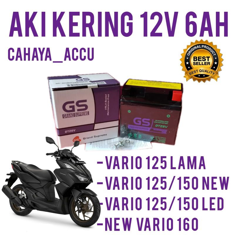 AKI MOTOR VARIO 125, VARIO 125 TECHNO, VARIO 150 LED, SATRIA FU, KLX 150, CB 15O, VARIO 160 ABS, N M