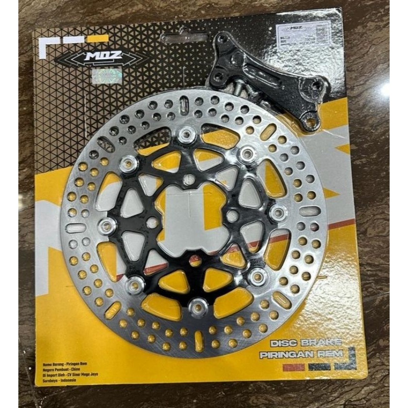 PIRINGAN DISC CAKRAM BEAT Vario SCOOPY VARIO 125, beat fi, Scoopy lama,Spacy. MOS Honda MATIC 260MM 