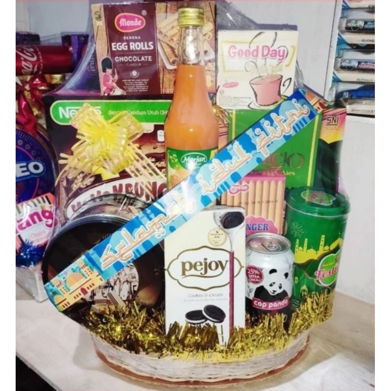 

Parcel Snack Lebaran / Hampers Idul Fitri Koko Krunch