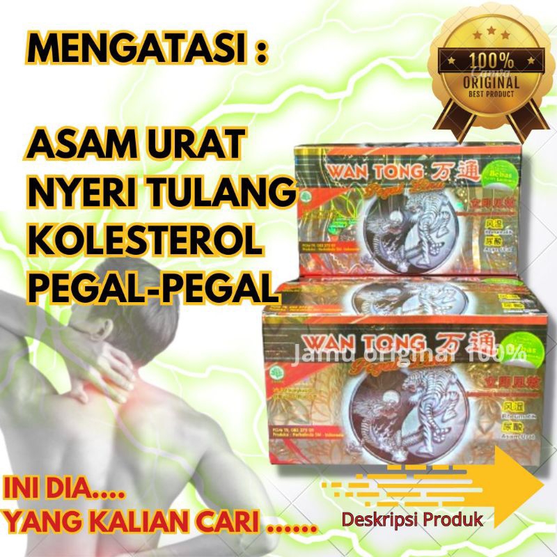 WANTONG SERBUK JAMU ORIGINAL