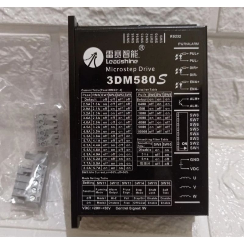 Leadshine Driver 3 Phase 3DM580S