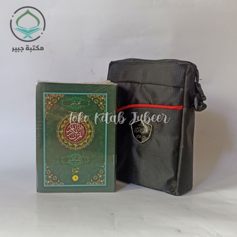 Al Qur'an Mujaza Pojok Rosm Usmani Kudus - Al Quran Hafalan Per Juz 10x14cm - Mujaza' A6 Kecil