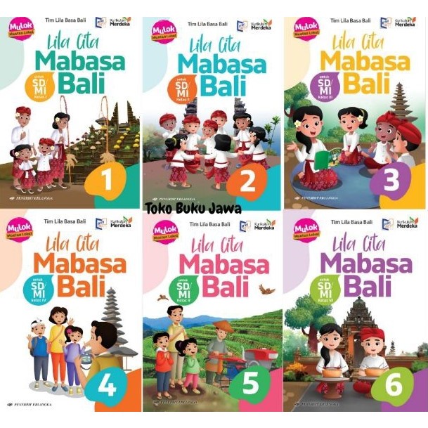 Mulok Bali : Lila Cita Mabasa Bali SD/MI Kelas 1, 2, 3, 4, 5, 6 Kurikulum Merdeka - Erlangga