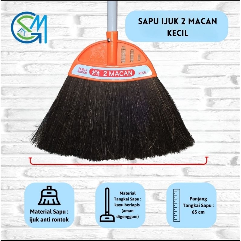 SAPU IJUK 2 MACAN KECIL ASLI ORI