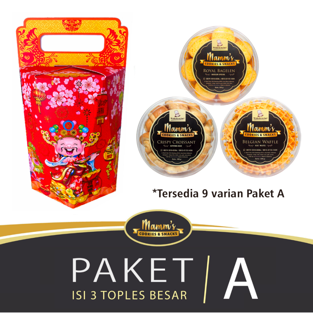 

Paket A Hampers Imlek Cookies Parcel Kue Kering isi 3 toples besar Hamper CNY Kuker Mammscookies