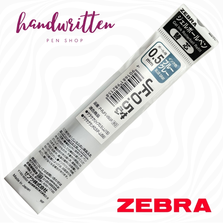 

Refill ZEBRA Sarasa Gel Ballpoint Pen Refill Typ JF / Isi Ulang Pulpen