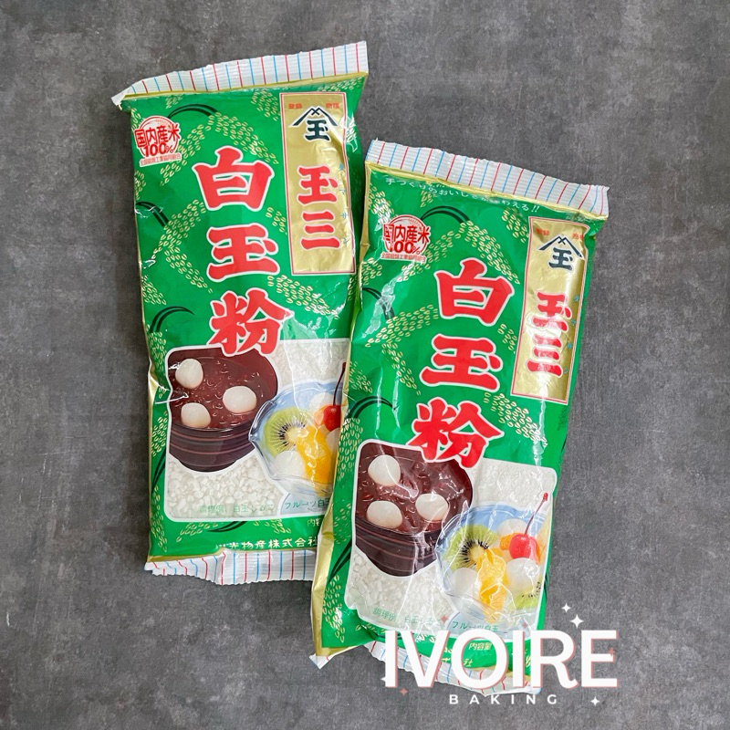 

Kirei Japan Shiratamako Flour 200 gram / Tepung Shiratamako Mochi