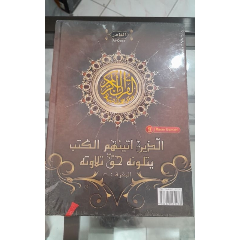 

Al-Qur'an Al Qodir HVS Tanggung A5 - Qur'an Pojok 15 Baris - Al Quran Qadir Toha Putra