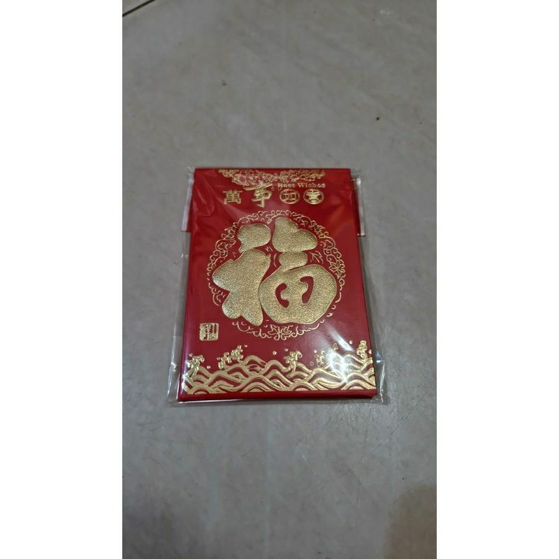 

[PACK ISI 6] ANGPAU IMLEK / AMPLOP IMLEK SEDANG LTN EMBOSS