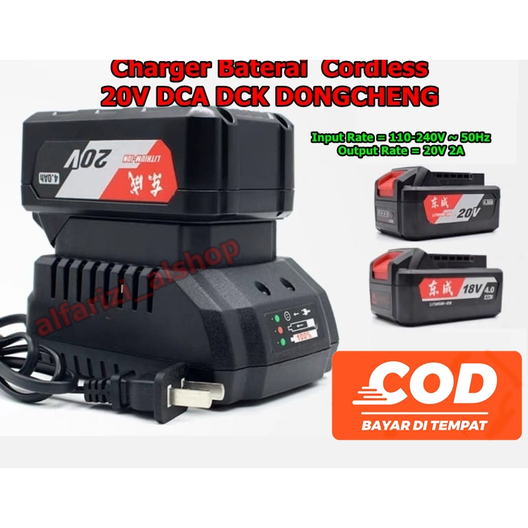 Charger Cordless Baterai DONGCHENG DCA DCK 20V