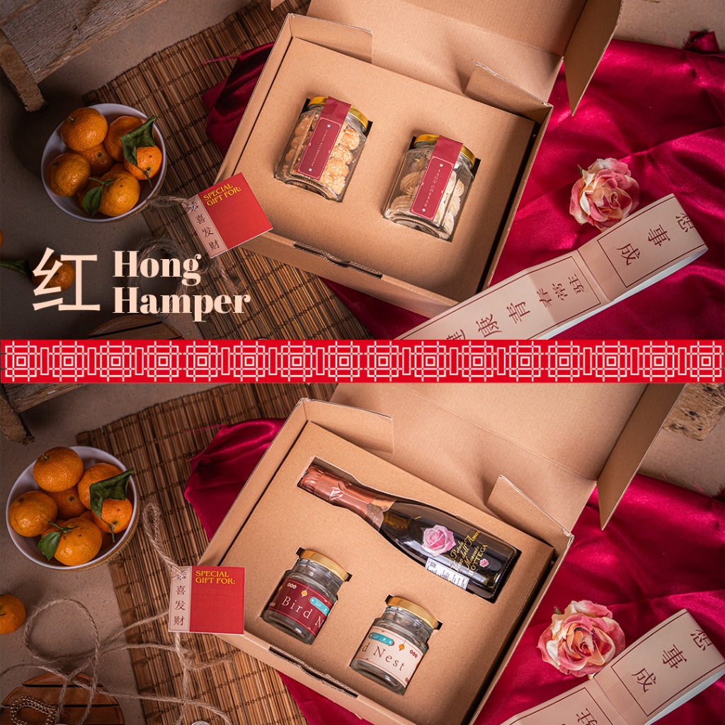 

Hong Hamper by Teepsy