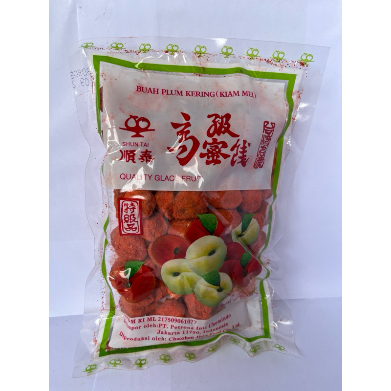 

Kiamboy Merah / Kiam Mei Merah / Shunthai Merah 300gram