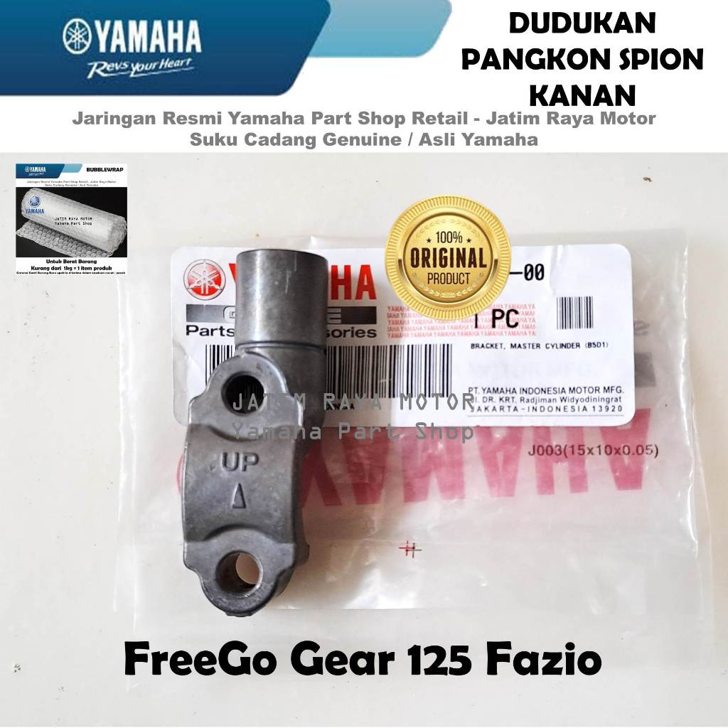 Dudukan Pangkon Spion Kanan Fazio FreeGo Gear Asli Original Yamaha Surabaya