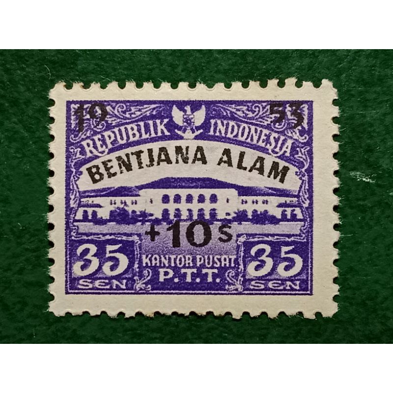 

Prangko Indonesia 35 + 10 sen Bencana Alam Tahun 1953 UN USED