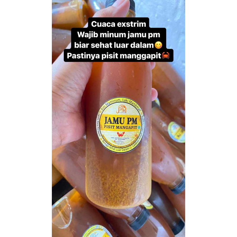 jamuPM