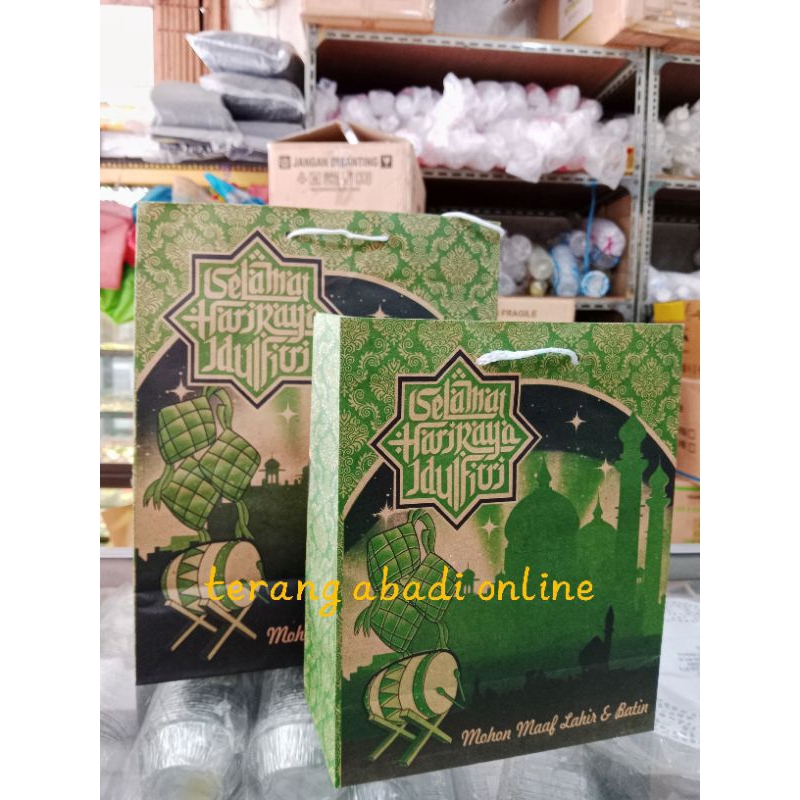 

(12 pcs) Tas kertas motif lebaran / Paper bag lebaran idul fitri / Tas Hampers Hari Raya