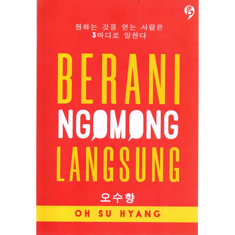 BUKU BERANI NGOMONG LANGSUNG - OH SU HYANG
