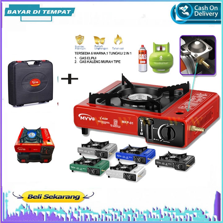 MYVO SNI 2 in1 Kompor Gas Portable /kompor portable camping/kompor portable/kompor gas 2 in 1/kompor