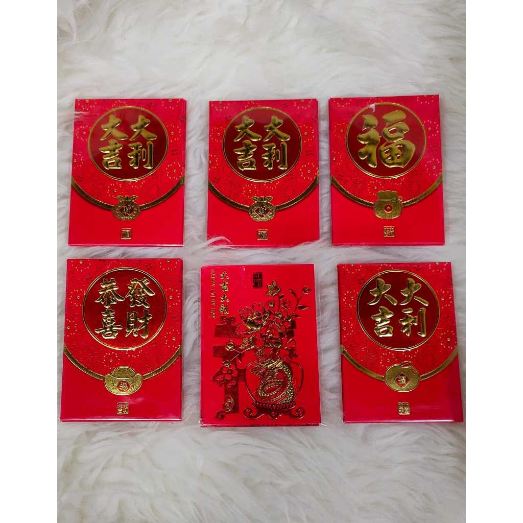 

Angpau Imlek 1 Pack Isi 6 B