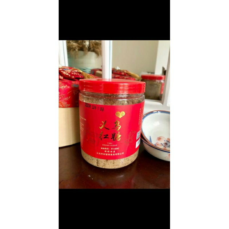 

Brown Sugar gula merah tebu YIWU China handmade 500g