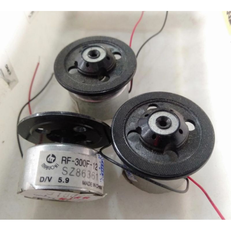 DINAMO MOTOR DVD DC 5,9 V