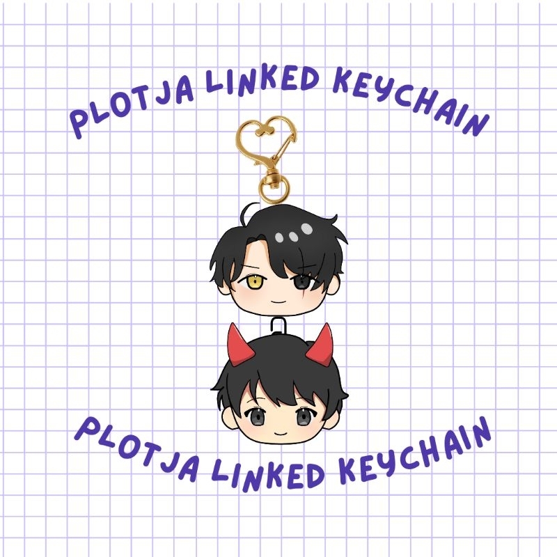 ORV Plotja Linked Keychain