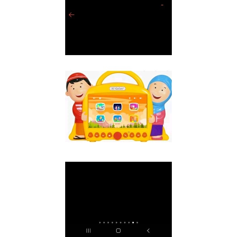 Smart Hafiz versi 2 (preloved)