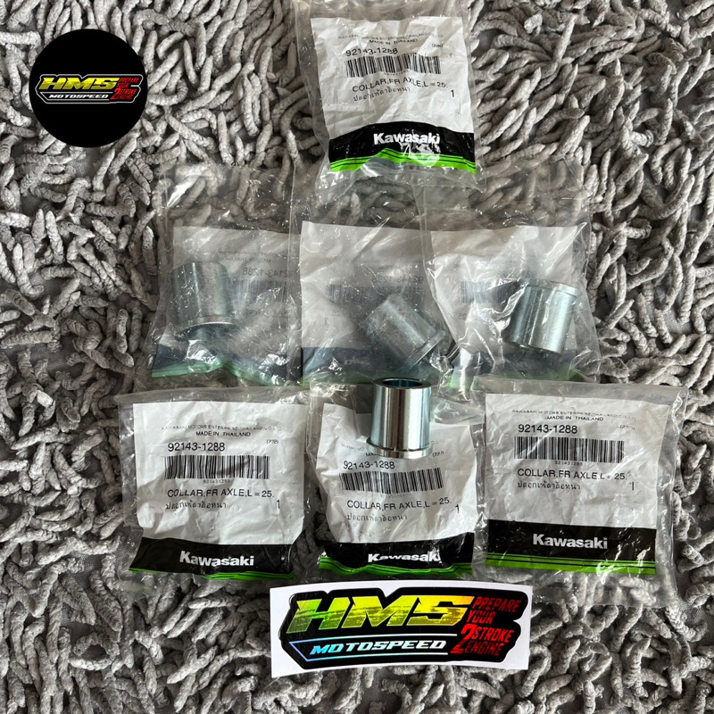 Bosh Bos Roda Depan Kanan Ninja R RR SS 150 Original 92143-1288