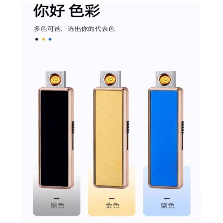 KOREK API ELEKTRIK KOREK API CAS HENGDA LIGHTER