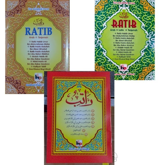 Ratib Arab dan Terjemah Al Athos Al Alatos Al Hadad Al Haddad Kitab Ratib Buku Ratib Lengkap Al Hada