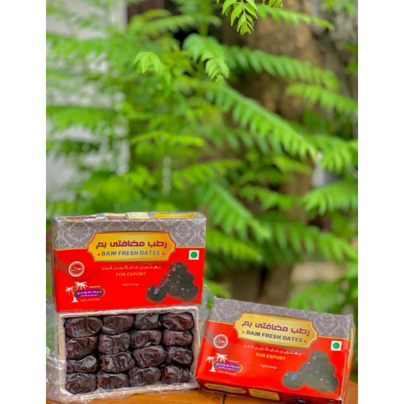 

Bam Fresh /Kurma kering