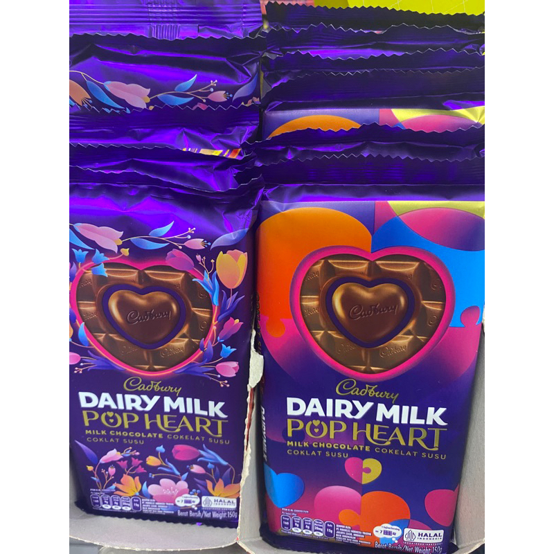 

Cadbury Pop Heart Special Valentine 150G