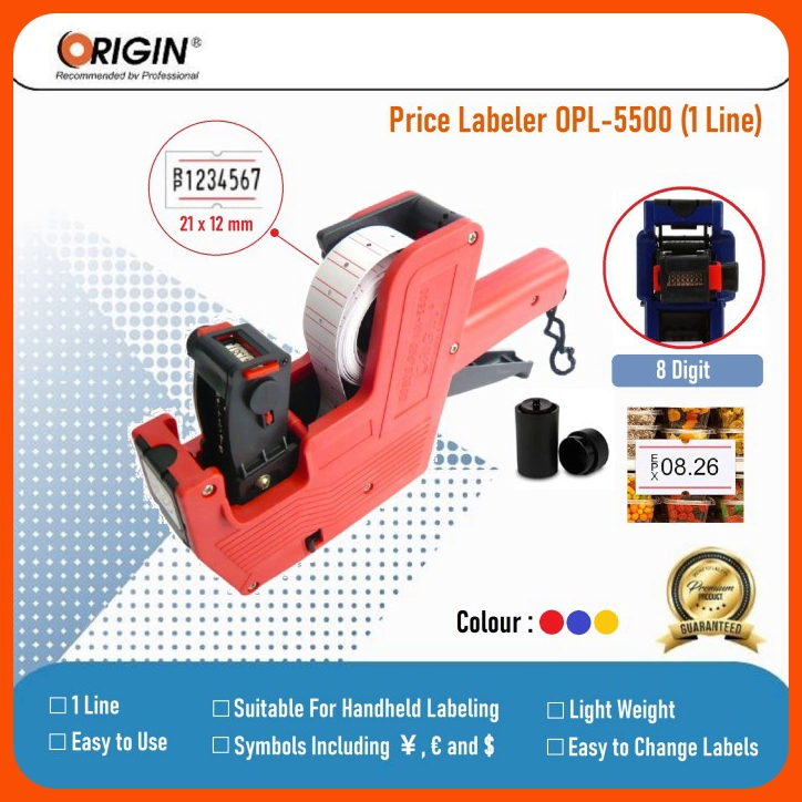 

Alat label harga price Labeller origin OPL 5500 mesin label harga