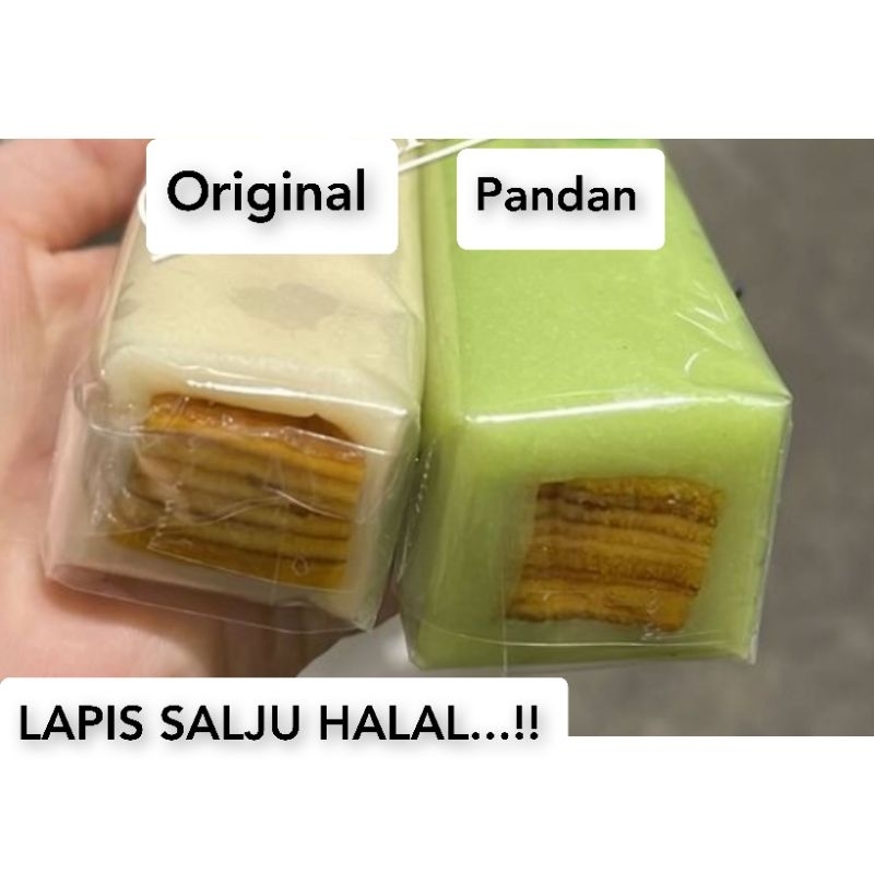 

HALAL...!! Lapis Salju / Dodol Lapis / Kue Imlek / Oleh oleh Khas Pontianak