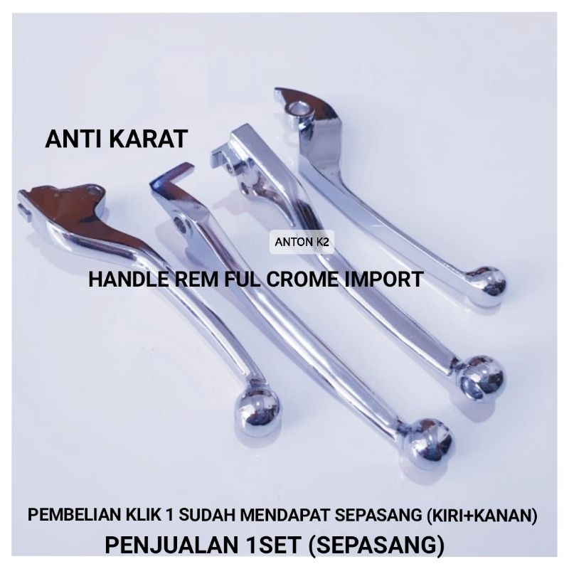 HANDLE REM/HANDEL TUAS REM KIRI KANAN MOTOR BEAT/BEAT KARBU/BEAT FI/BEAT ESP ISS/BEAT STREET/VARIO